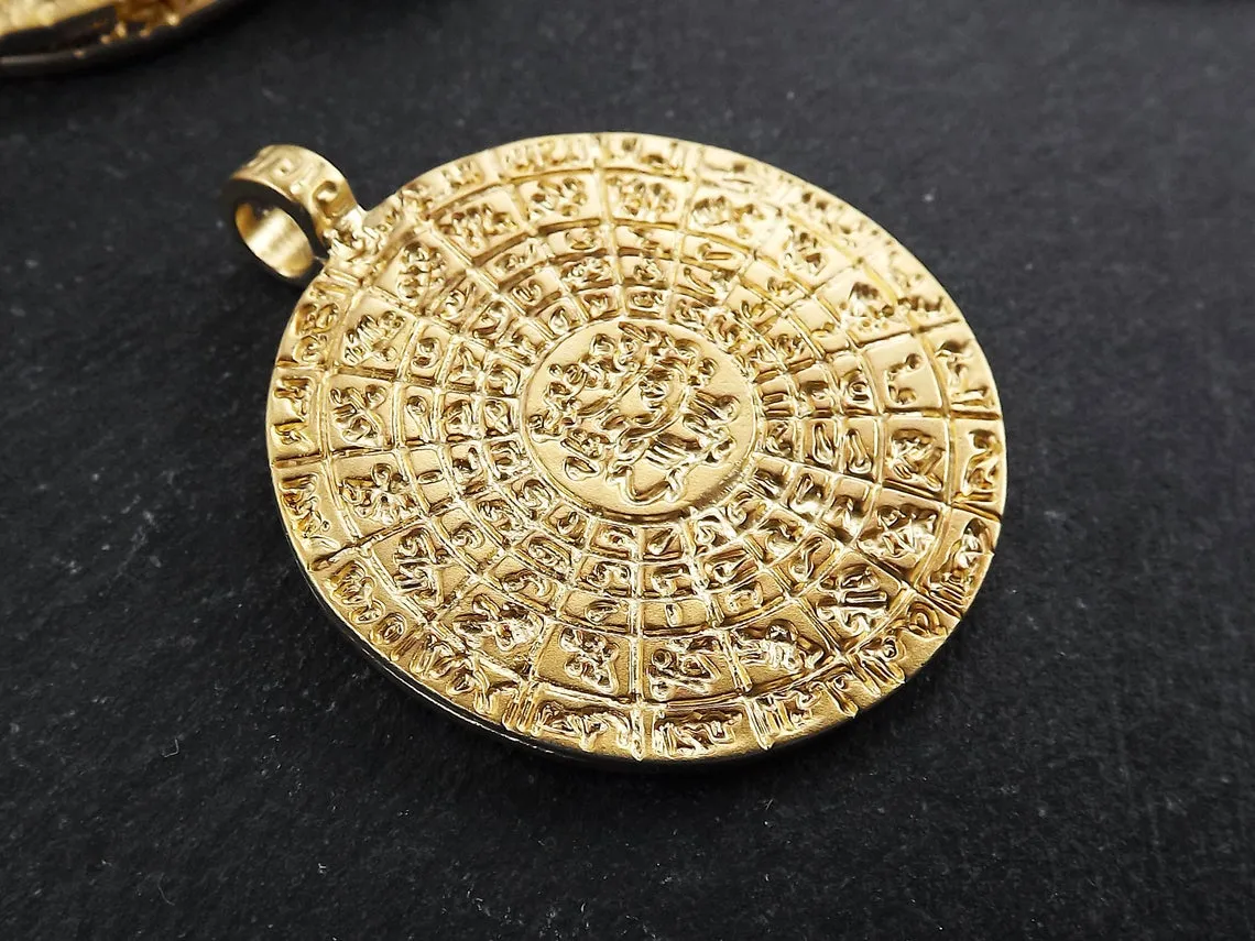 Gold Medallion Pendant, Gold Coin Pendant, Large Medallion, Qibla Chart, Gazetteer, Geographical Directory, 22k Matte Gold Bronze, 1pc