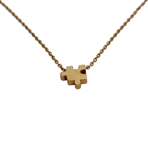 Solve Me Chain